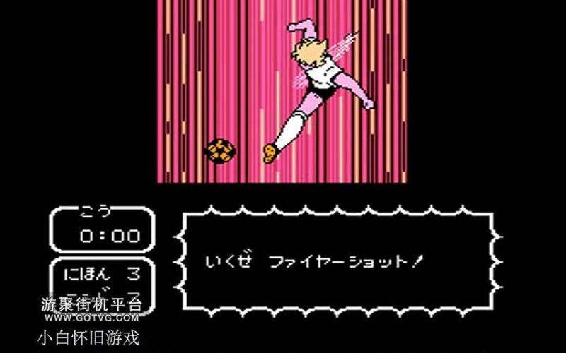 天使之翼2最好的改版技能(天使之翼第80集在线观看) 天使之翼2最好的改版技能(天使之翼第80集在线观看)