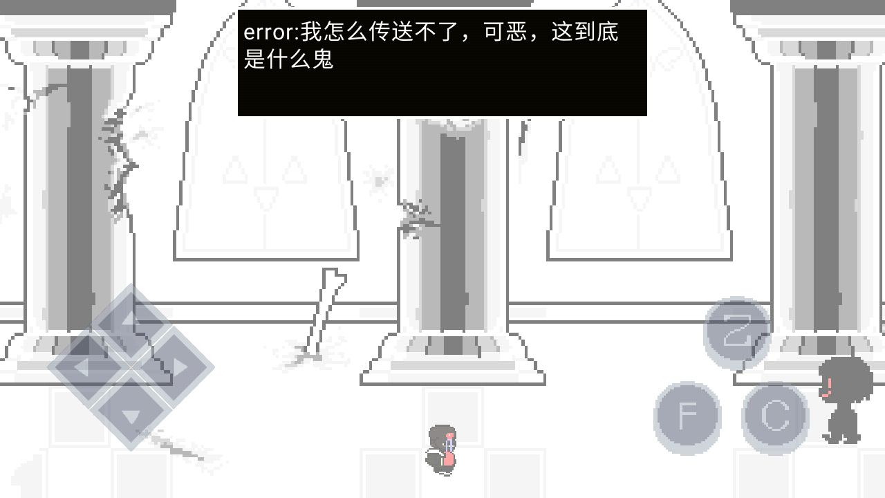 error的异常生活游戏下载-error的异常生活游戏手机版 22.08.200724