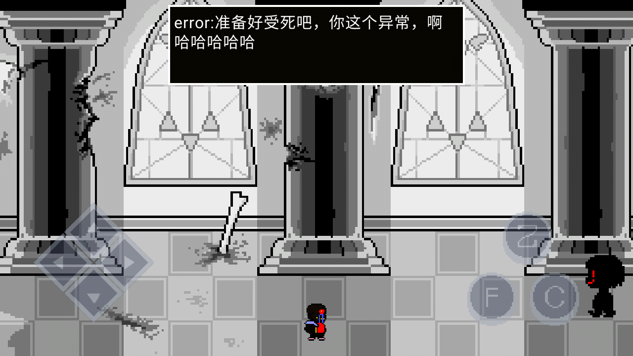 error的异常生活游戏下载-error的异常生活游戏手机版 22.08.200724