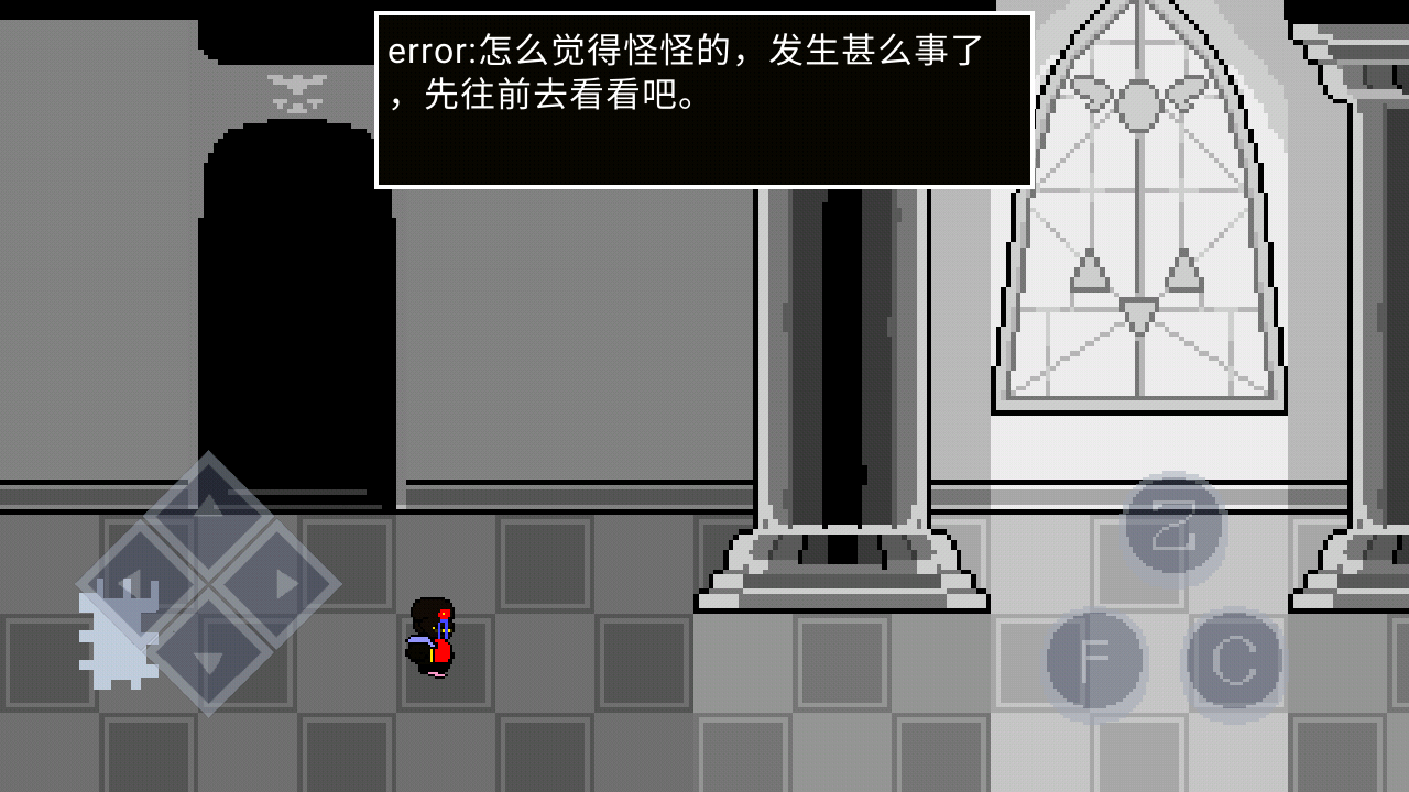 error的异常生活游戏下载-error的异常生活游戏手机版 22.08.200724