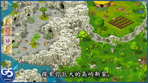 孤岛余生遗失的世界无敌版手游下载-孤岛余生遗失的世界无敌版游戏免费下载 1.4