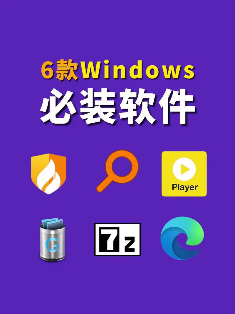 安卓平板电脑软件(安卓平板必备软件大全,提升效率娱乐体验) 安卓平板电脑软件(安卓平板必备软件大全,提升效率娱乐体验)