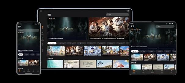 安卓平板电脑软件(安卓平板必备软件大全,提升效率娱乐体验) 安卓平板电脑软件(安卓平板必备软件大全,提升效率娱乐体验)