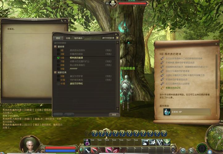 永恒之塔怎么打钱快(永恒之塔打钱去哪儿) 永恒之塔怎么打钱快(永恒之塔打钱去哪儿)