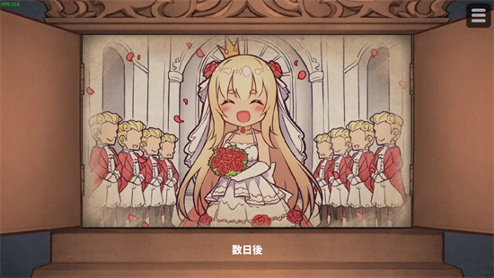 恶魔石板与被诅咒的犬公主完整版游戏下载-恶魔石板与被诅咒的犬公主完整版游戏官方安卓版 5.0.0