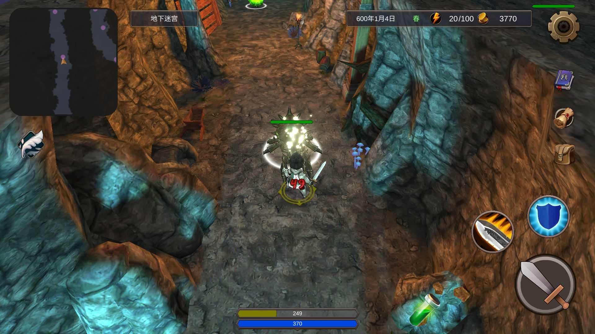 法提的异世界游戏下载-法提的异世界游戏手机版 1.4