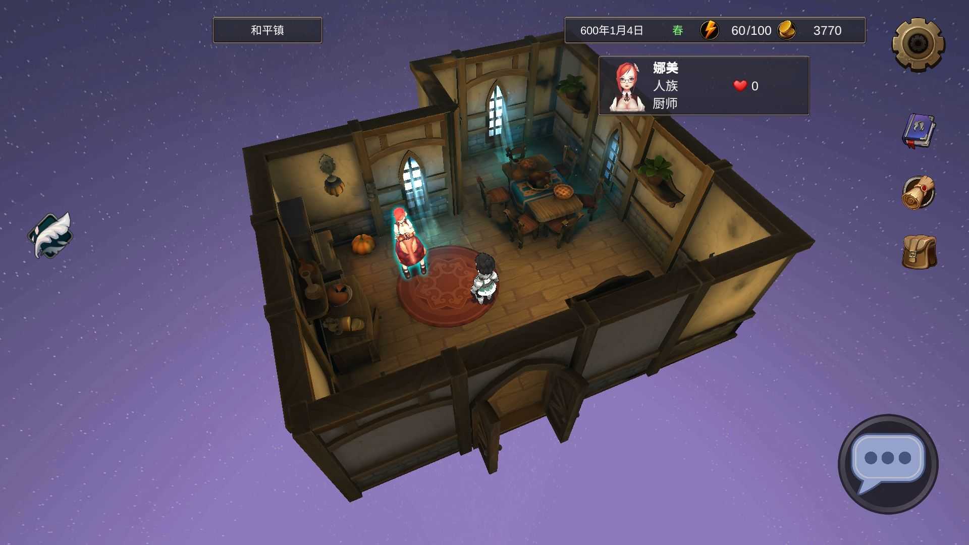 法提的异世界游戏下载-法提的异世界游戏手机版 1.4