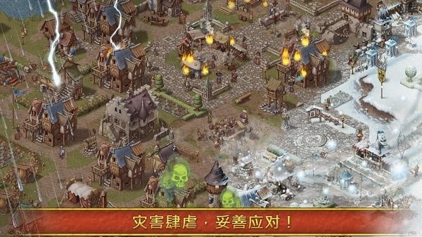 家园7无广告中文版游戏下载-家园7无广告中文版游戏手机版 2.0.0