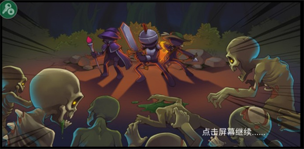 火柴人战争2和谐版游戏下载-火柴人战争2和谐版最新版手游 25.0.0