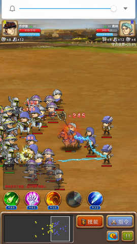 征服之刃无敌版手游下载-征服之刃无敌版游戏免费下载 1.1.0