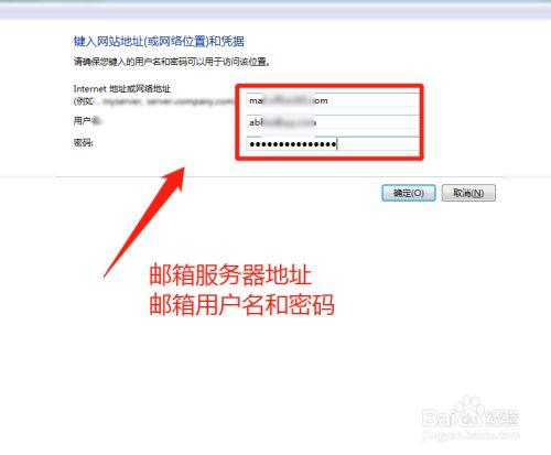 outlook手机版登录入口(如何登录outlook邮箱) outlook手机版登录入口(如何登录outlook邮箱)