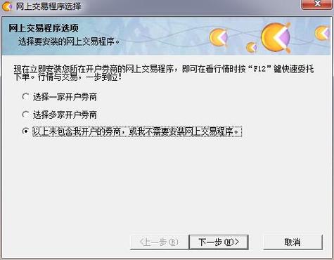 民生钱龙金典(民生钱龙金典,详细说明民生钱龙金典账户) 民生钱龙金典(民生钱龙金典,详细说明民生钱龙金典账户)