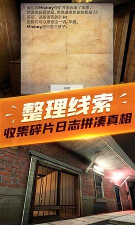 枪战模拟器无广告版手游下载-枪战模拟器无广告版最新版游戏下载 1.0.0