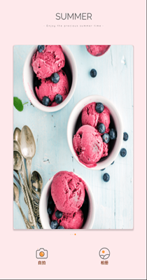 duck萌相机最新版2022官方下载-duck萌相机官网app最新版下载 2.0