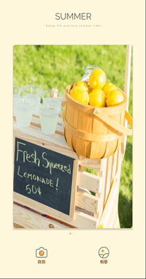 duck萌相机最新版2022官方下载-duck萌相机官网app最新版下载 2.0