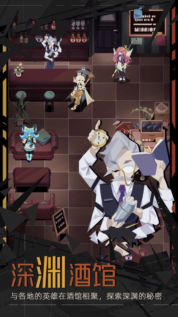 重返深渊内置菜单游戏下载-重返深渊内置菜单游戏最新版 1.0.8