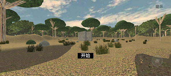 恐怖噩梦游戏下载-恐怖噩梦最新版手游 1.2