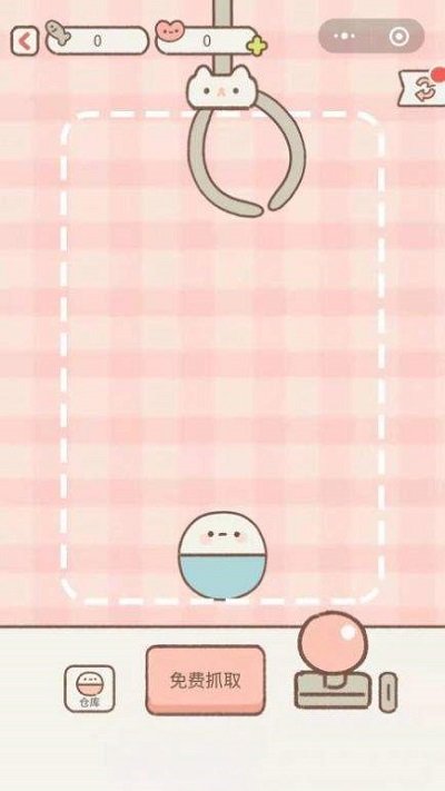 遇见你的猫无限爱心游戏下载-遇见你的猫无限爱心游戏官方安卓版 2.6.0