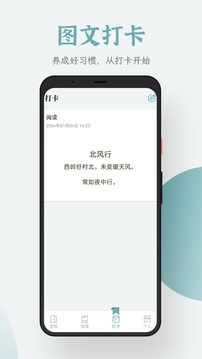 追书大全1.0.7最新版