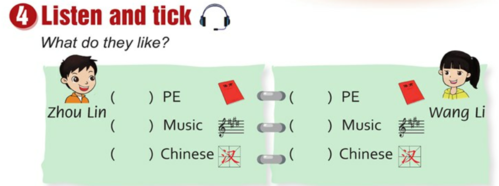 在线英语听力室(在线英语听力室,畅听无阻) 在线英语听力室(在线英语听力室,畅听无阻)