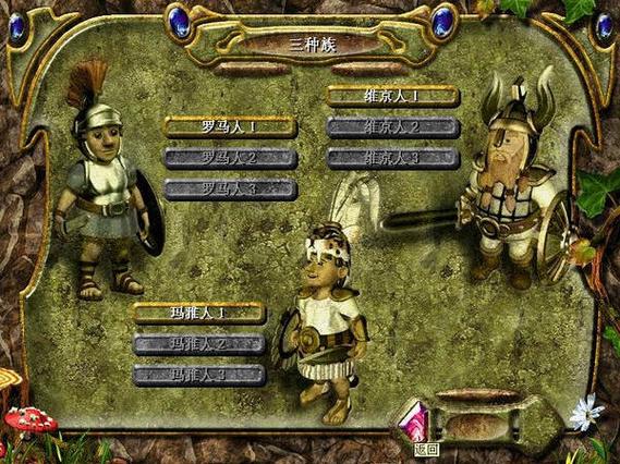 工人物语5修改器(工人物语5修改器,轻松调控游戏参数) 工人物语5修改器(工人物语5修改器,轻松调控游戏参数)