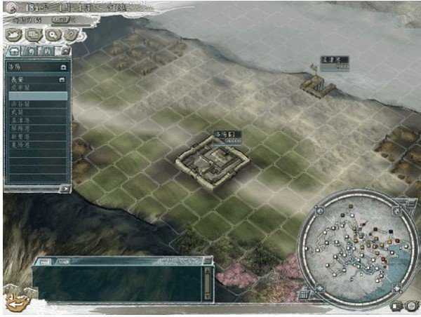 三国志11隐藏武将最新手游下载-三国志11隐藏武将安卓游戏下载 1.0.10016