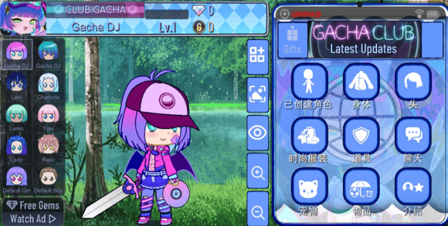 gacha universal中文游戏下载-gacha universal中文游戏官方安卓版 1.1.5