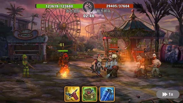 零城市无限mod版游戏下载-零城市无限mod版最新版手游 1.23.4