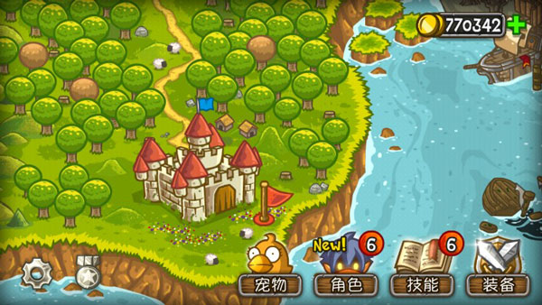 惊奇剑士和谐版无限技能无限血游戏下载-惊奇剑士和谐版无限技能无限血游戏最新版 1.0.1