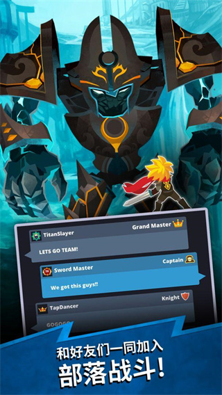 点杀泰坦2内置修改器游戏下载-点杀泰坦2内置修改器游戏官方安卓版 1.9.2