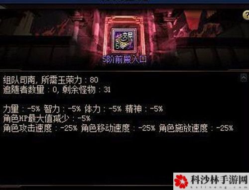 DNF云上长安战未央地下城怎么玩？玩法及领取攻略[视频]