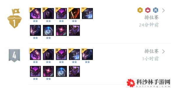 云顶之弈10.12暗星烬怎么玩？阵容搭配及运营攻略[视频]