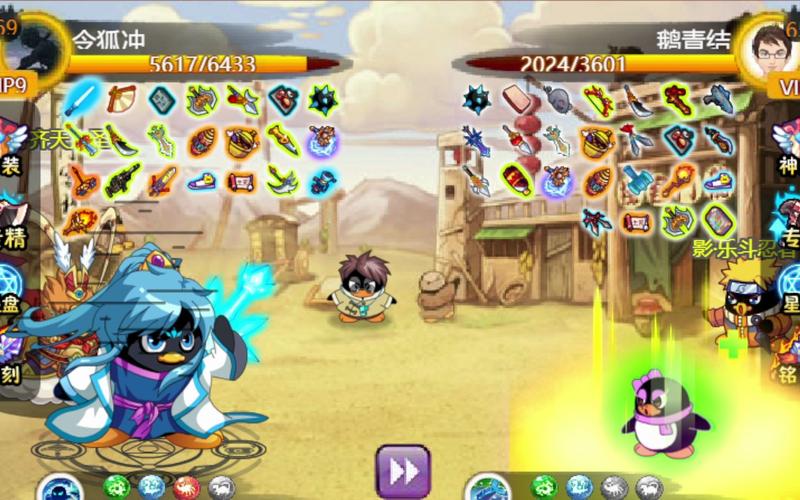 q宠大乐斗网页版怎么结拜啊(q宠大乐斗首充重置什么时候) q宠大乐斗网页版怎么结拜啊(q宠大乐斗首充重置什么时候)