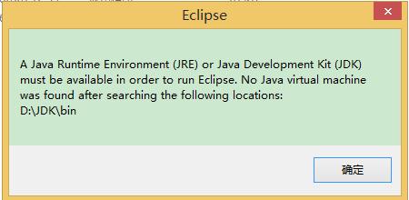 为什么我下载的jdk没有jre(为什么我下载的 JDK 没有 JRE,详细分析原因) 为什么我下载的jdk没有jre(为什么我下载的 JDK 没有 JRE,详细分析原因)