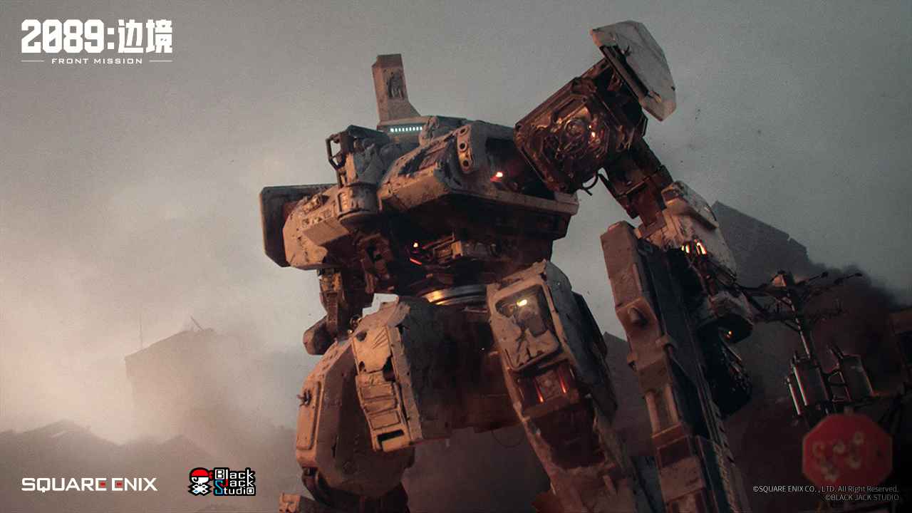 2089边境和谐版最新手游下载-2089边境和谐版安卓游戏下载 2.0.9