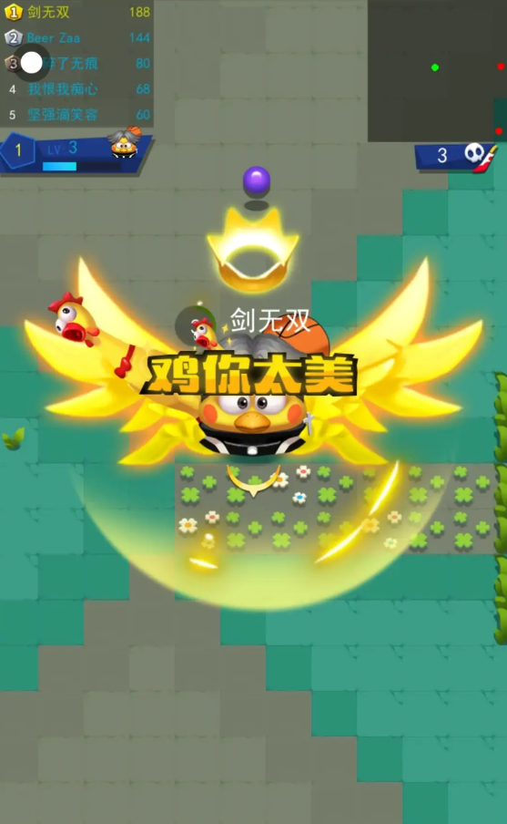 小老弟剑无双免广告游戏下载-小老弟剑无双免广告游戏手机版 2.2