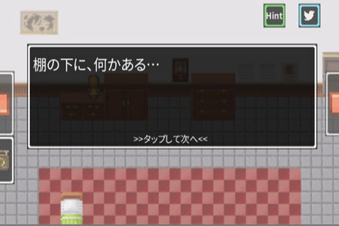 从奸商武器店逃跑v4.69-从奸商武器店逃跑是一款具有丰富挑战的动作冒险类游戏