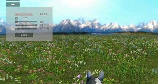 今天你骑马了吗正式版v1.83-今天你骑马了吗正式版游戏是一款非常有趣好玩的休闲益智类游戏