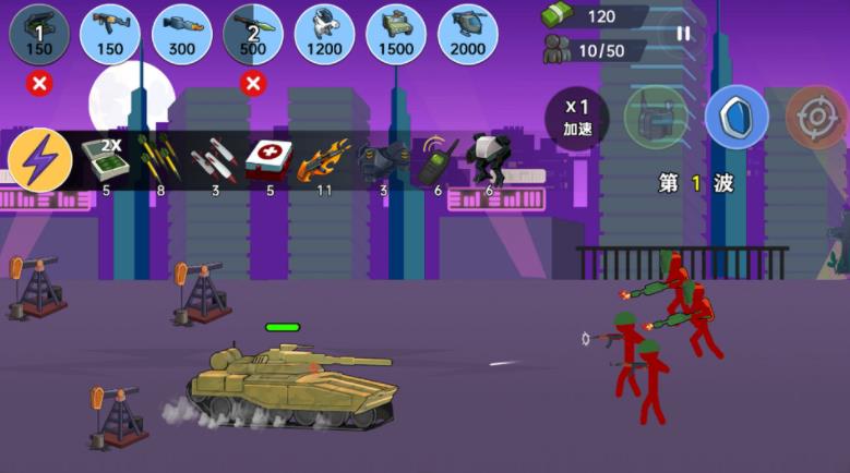火柴人世界战场无限钞票版游戏下载-火柴人世界战场无限钞票版游戏官方版 1.0