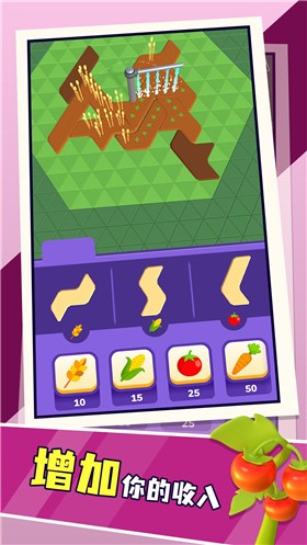 农庄生活手游下载-农庄生活免费手游下载 1.0.0