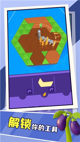 农庄生活手游下载-农庄生活免费手游下载 1.0.0