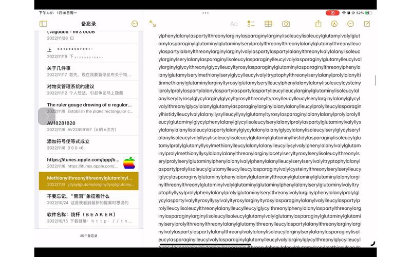 英文朗读在线(输入英文能朗读的软件) 英文朗读在线(输入英文能朗读的软件)