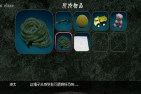 树海逃脱v7.12-树海逃脱是一款画风精致的冒险解谜类游戏