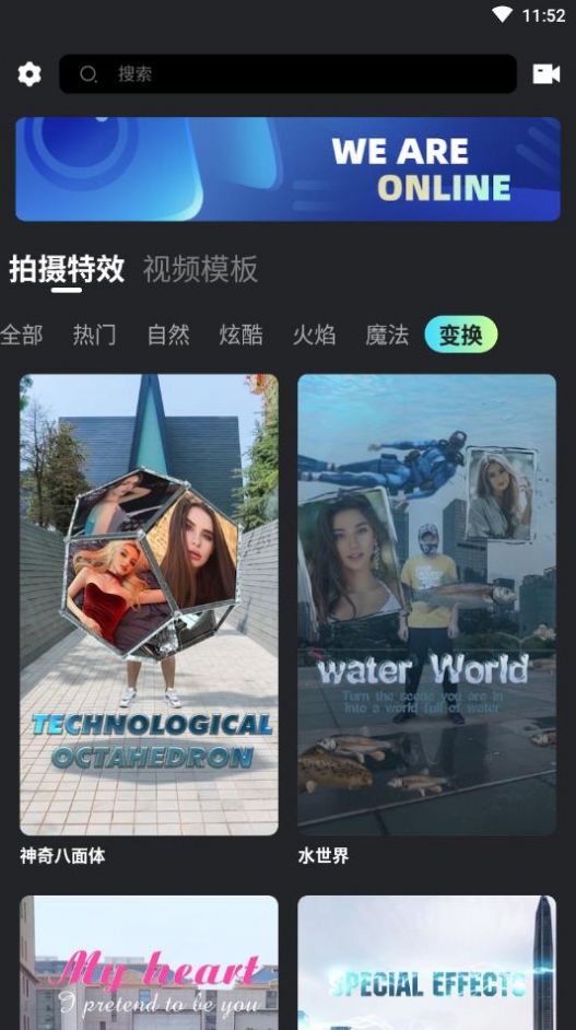 可拍免费版下载-可拍官网app手机版下载 1.0