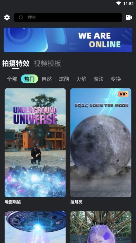 可拍免费版下载-可拍官网app手机版下载 1.0