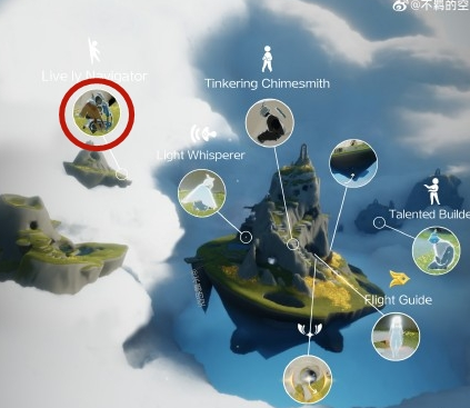 光遇风行季双色斗篷怎么获得 斗篷获取攻略