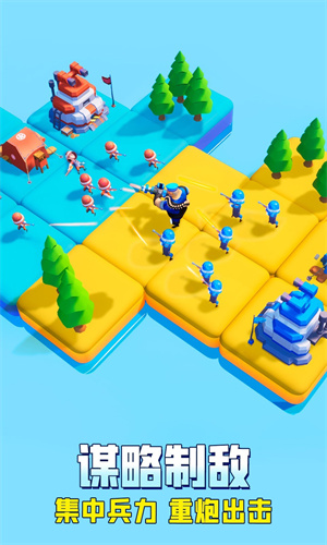 口袋奇兵旧版游戏下载-口袋奇兵旧版游戏手机版 1.9.2