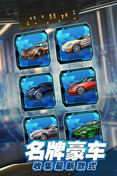 商道高手内置菜单手游下载-商道高手内置菜单游戏免费下载 3.735