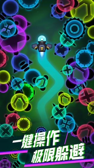 消灭病毒和谐版无限金币无限钻石游戏下载-消灭病毒和谐版无限金币无限钻石最新版手游 2.0.7