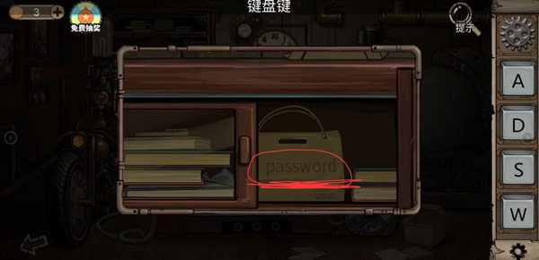 密室逃脱绝境系列8酒店惊魂攻略大全 酒店惊魂全关卡图文攻略汇总[视频][多图]图片13